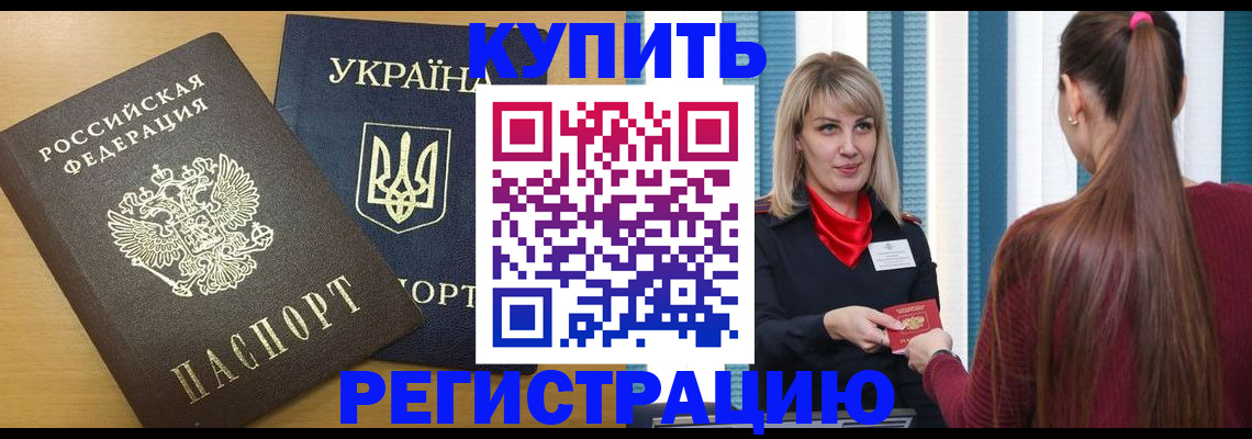 форма 3 в Петров Вале